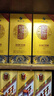 習(xí)酒 金質(zhì) (年份隨機) 醬香型白酒 53度 500ml*6瓶 整箱裝 曬單實拍圖