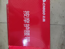 志高（CHIGO）腰部按摩器儀加熱護(hù)腰帶女保暖熱敷暖宮腰肌勞損腰間盤(pán)護(hù)腰帶突出送長(zhǎng)輩520情人節(jié)禮物送女友老婆 360°包裹+高頻震動(dòng)+前后加熱+艾草熱敷 曬單實(shí)拍圖