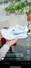 Saucony索康尼浪潮3緩震跑鞋男25年春季新款透氣跑步鞋入門訓(xùn)練 白蘭 42 曬單實拍圖