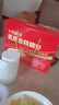 十月稻田 去皮去核灰棗 500g 新疆特產(chǎn) 軟糯香甜 紅棗禮盒 獨立包裝 輔食 曬單實拍圖