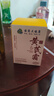 dyey黃芪霜面霜老國(guó)貨保濕美白提亮去黃緊致抗皺淡紋300g 曬單實(shí)拍圖
