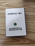 Smorss【黑色】適用蘋果iPhone16promax拍照鍵鋼化膜保護相機16按鍵貼16pro/16plus專用側(cè)邊按鍵膜 曬單實拍圖