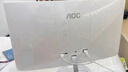 AOC  31.5英寸2K高清顯示器 75Hz低藍光不閃屏IPS廣視角美觀(guān)窄邊框白色家用辦公臺式電腦Q32N2S Q32N2S(2K IPS 白色窄邊框) 曬單實(shí)拍圖