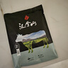 漢拿山 五花肉卷切片  韓式五花肉 門店燒烤食材烤肉生鮮肉 180g*2 曬單實拍圖