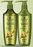 施華蔻（Schwarzkopf）生姜精華洗發(fā)露600ml  持久控油清爽蓬松洗發(fā)水 無硅油洗頭膏 曬單實(shí)拍圖