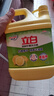 立白檸檬洗潔精1kg桶果蔬清洗快速去油洗A類(lèi)食品用洗滌劑洗碗液洗滌靈 曬單實(shí)拍圖