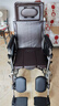 魚躍(yuwell)手動(dòng)輪椅車H059B老人半躺護(hù)理型帶坐便椅餐板鋼管可折疊 曬單實(shí)拍圖
