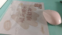 惠普 惠普筆記本 【京東超區、改發(fā)順豐或其他物流專(zhuān)用】 超區筆記本星Book 曬單實(shí)拍圖