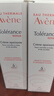 雅漾（Avene）【樊振東同款】專研修護霜舒緩保濕滋潤乳液面霜敏感肌護膚品 所有膚質(zhì)40ml（2只裝）清潤版 曬單實拍圖