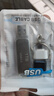 移動(dòng)u盤4T大容量usb3.0高速2T手機(jī)電腦車載1TB通用盤128G學(xué)生辦公 1TB 【手機(jī)電腦通用】 曬單實(shí)拍圖