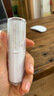芭比波朗（Bobbi Brown）至盈呵護水光固體唇蜜677號Nude Cinnamon 淺肉桂 中秋節(jié)禮物 曬單實拍圖