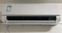 美的空調(diào) 2匹掛機(jī) 酷省電 新一級(jí)能效 變頻冷暖 客廳空調(diào) 大匹數(shù)更省電 27㎡速清涼 KFR-46GW/N8KS1-1 曬單實(shí)拍圖