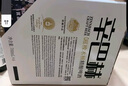 辛巴赫精釀【高端禮贈】OAK橡木桶商務(wù)婚宴高端精釀啤酒5.7度700ml*6瓶 曬單實(shí)拍圖