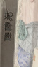 棒棒豬免安裝床圍欄寶寶防摔防護欄床上免釘便攜可折疊床圍 1.75米單面 曬單實拍圖