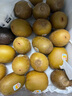 佳沛（zespri）新西蘭  陽(yáng)光金奇異果18粒超大果原箱單果重約173-204g 獼猴桃 曬單實(shí)拍圖