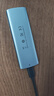 優(yōu)越者M(jìn).2 NVMe固態(tài)硬盤盒Type-C3.2移動(dòng)硬盤盒筆記本平板手機(jī)外接SSD機(jī)械硬盤讀取盒子鋁合金S241B-單線 曬單實(shí)拍圖