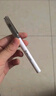 晨光(M&G)0.5mm黑色中性筆直液式全針管簽字筆優(yōu)品系列水筆ARP57901 5支裝（送橡皮1塊） 曬單實拍圖