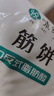 悅味紀 榆林鎮(zhèn)筋餅350g*3包 共60張 烤鴨餅手抓卷餅春餅 早餐半成品 曬單實拍圖