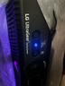LG 音響GP9D 藍(lán)牙游戲音箱 RGB氛圍燈 FPS RTS 3D游戲音效虛擬7.1環(huán)繞聲 自定義EQ 電腦桌面家用電競 語音聊天 內(nèi)置Hi-Fi 曬單實(shí)拍圖