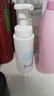 芙麗芳絲（Freeplus）洗面奶男女士氨基酸舒柔潔面泡沫250ml 曬單實(shí)拍圖