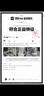 adidas 果凍T頭鞋 BARREDA DECODE板鞋德訓鞋男女阿迪達斯輕運動 白色/黑色/灰色   38 曬單實拍圖