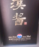 茅臺(tái)（MOUTAI）漢醬酒 醬香型白酒 51度 500ml*1 單瓶裝 曬單實(shí)拍圖