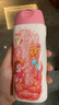 暢游成人兒童游泳專用去氯洗發(fā)沐浴露除氯男童女童沐浴液二合一女士 女童/女士洗發(fā)沐浴二合一禮盒裝 曬單實(shí)拍圖