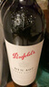 奔富（Penfolds）【酒世界直采】澳大利亞 奔富系列 原瓶進(jìn)口葡萄酒送禮聚會(huì ) Bin407干紅葡萄酒 750ml *1單支 曬單實(shí)拍圖