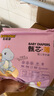 布班迪甄芯薄嬰兒學(xué)步褲5XL68片醫(yī)護(hù)級(jí)一體全包臀拉拉褲超薄透氣尿不濕 曬單實(shí)拍圖