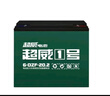 超威（CHILWEE）12V20AH電池適用UPS備用電源電梯安防通訊機械設(shè)備備用電源6DZF20 曬單實拍圖
