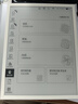 小猿學(xué)練機(jī)S2《趁早禮盒》猿輔導(dǎo)AI學(xué)習(xí)機(jī) 2025煥新升級(jí) 10.3英寸護(hù)眼墨水屏 輔導(dǎo)機(jī)學(xué)習(xí)平板電紙書 曬單實(shí)拍圖