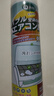 滴暢空調(diào)清潔劑520ml 家用掛機(jī)柜機(jī)免拆洗除菌去污泡沫空調(diào)清洗劑 曬單實拍圖