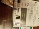 岡本 避孕套 安全套002超薄大號(hào)L碼12只套套成人情趣計(jì)生用品日本進(jìn)口 曬單實(shí)拍圖