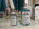Maison Margiela梅森馬吉拉航行物語(yǔ)淡香水30ml 水生調(diào)  生日禮物【莎莎摯愛(ài)】 曬單實(shí)拍圖