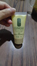 倩碧【會員試用】無油黃油30ml 乳液面霜補(bǔ)水保濕護(hù)膚品 曬單實拍圖