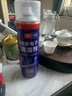 淺新（QIANXIN）精密電子儀器清洗劑530清潔劑pcb電路板線路板電子元件用電器主板 530電子清潔劑-1瓶 曬單實拍圖