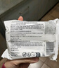 蓓昂斯（BYPHASSE）便攜護(hù)膚卸妝濕巾抽式25片旅行裝京東自營一次性旅行用品出游換新 曬單實拍圖