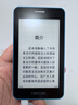 國文4.26英寸電子書閱讀器 水墨屏電紙書 學(xué)生迷你閱 音樂播放器 學(xué)伴一本通S2 墨水屏學(xué)習(xí)機(jī) 學(xué)伴一本通S2 曬單實(shí)拍圖