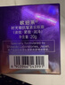 歐珀萊小紫鉆眼霜時(shí)光鎖抗皺滋潤提拉改善黑眼圈20g 27年6月到期 曬單實(shí)拍圖