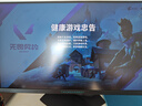 雷神黑武士23.8英寸2K240Hz原生 Fast IPS 硬件低藍光 HDR450nit 游戲電競升降旋轉(zhuǎn)顯示器JQ24F240L 曬單實拍圖