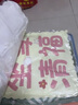 麥?zhǔn)嫣叵募颈鶋|涼墊凝膠涼席家用免注水降溫涼爽寵物冰涼坐墊子學(xué)生宿舍 隔熱冰墊【坐享清?！?曬單實(shí)拍圖