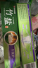 竹鹽 全優(yōu)護牙膏220g*3減輕牙漬多效護理護齦潔齒 清新口氣 共660g 曬單實拍圖