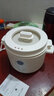志高（CHIGO） 電燉鍋電燉盅隔水燉湯盅家用燕窩煲湯煮粥神器迷你嬰兒預約bb寶寶輔食陶瓷內膽小型 標配款【大內膽*1】 2.5L 曬單實(shí)拍圖