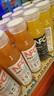 農(nóng)夫山泉 100%純果汁NFC果汁300ml*12瓶繽紛禮盒裝(6瓶橙汁+6瓶芒果汁) 曬單實(shí)拍圖