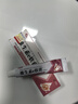 維生素e軟膏去外涂黑色素維生素e乳膏沉淀斑外用保濕痘印疤痕兒童成人青春痘控油除螨紅斑暗痤瘡械字號(hào) 二盒裝 曬單實(shí)拍圖