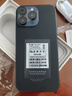 vivomaxi16Pro max 2025款5G雙卡全網(wǎng)通1TB大內存拍照智能手機快充16游戲拍照學(xué)生千元老人備用老年機手機 深空黑 驍龍8代至尊芯片:16G運存+1T內存 曬單實(shí)拍圖