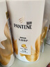 潘婷護(hù)發(fā)素絲質(zhì)順滑氨基酸柔順護(hù)理750g京東自營 滋養(yǎng)潤發(fā)干枯毛躁 曬單實(shí)拍圖