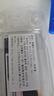 Crucial英睿達(dá) 48GB DDR5 5600頻率 筆記本內(nèi)存條 美光（原鎂光）原廠顆粒 AI電腦配件 曬單實(shí)拍圖