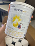 佳貝艾特（Kabrita）全球羊奶粉銷(xiāo)量第1 悅白配方羊奶粉 2段月嬰兒適用400克荷蘭進(jìn)口 曬單實(shí)拍圖