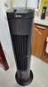 美的（Midea）【降溫優(yōu)選】家用空調(diào)扇智能語音冷風(fēng)扇負離子凈化靜音落地冷風(fēng)機水冷塔扇強力制冷小空調(diào)ACA10TJR 曬單實拍圖